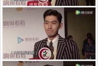 好友爆料张瀚视频大全集,好友爆料，精彩瞬间大盘点