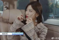 最新蓬莱爆料事件视频播放